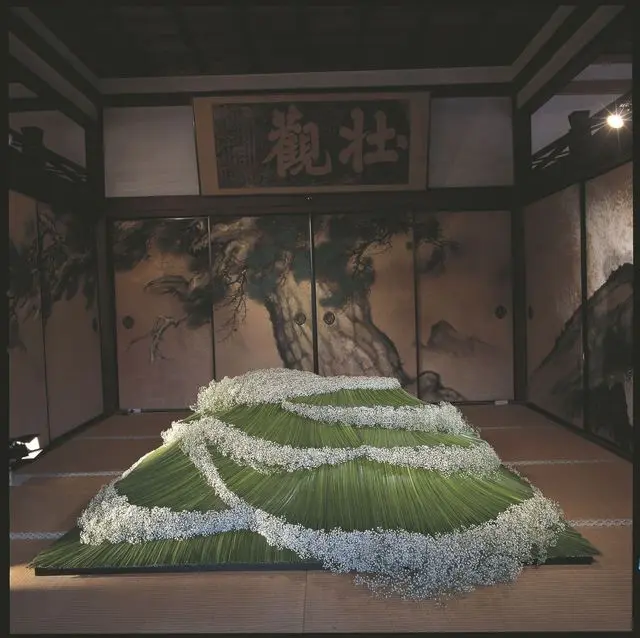 Floral Art