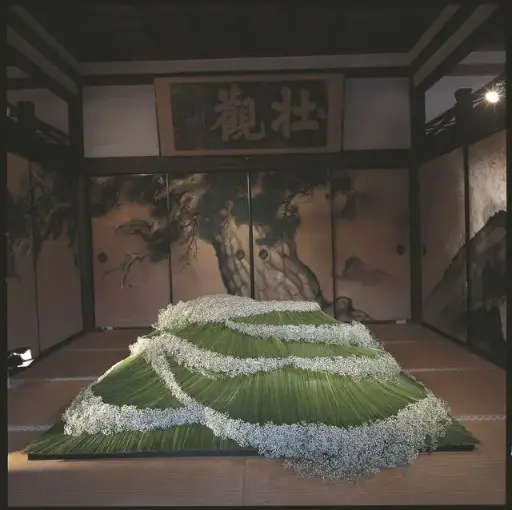 Floral Art